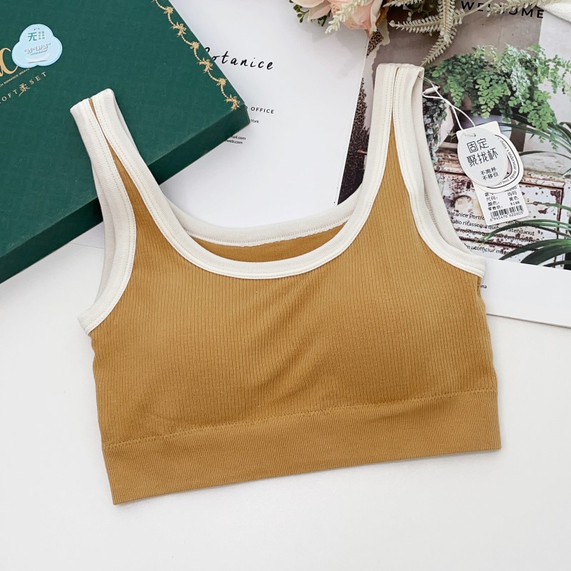 2025 nouveau confort sans cout - T Shirt Bra Seamless avis et prix