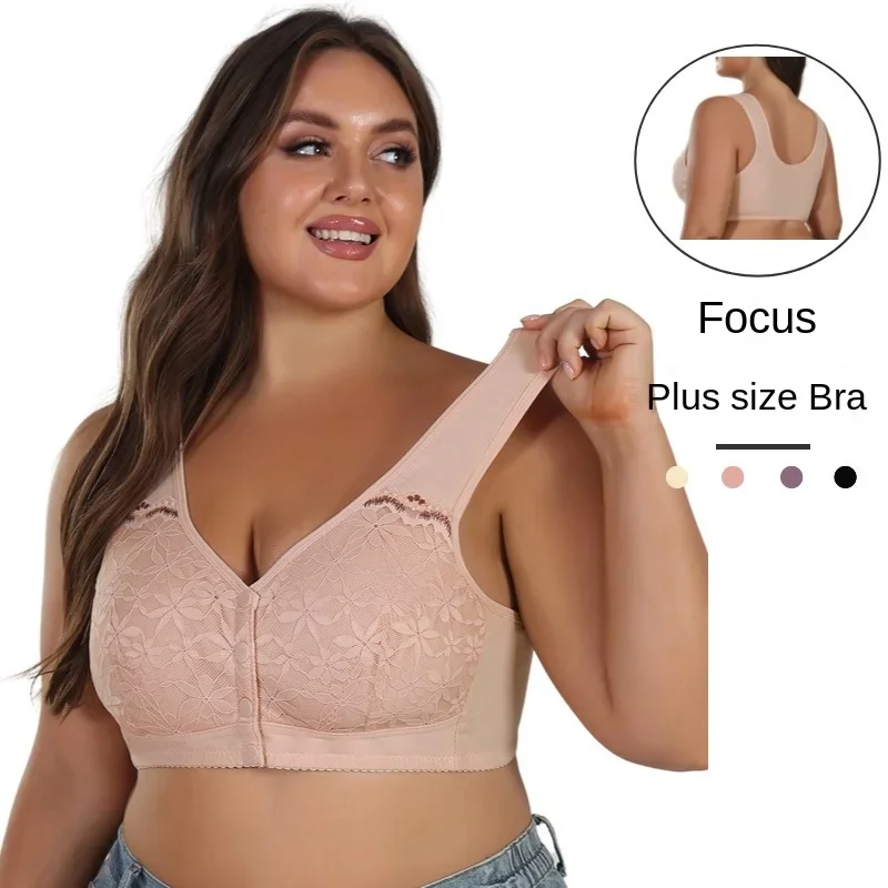 Soutien-gorge respirant pour f - Full Coverage Bra avis et prix
