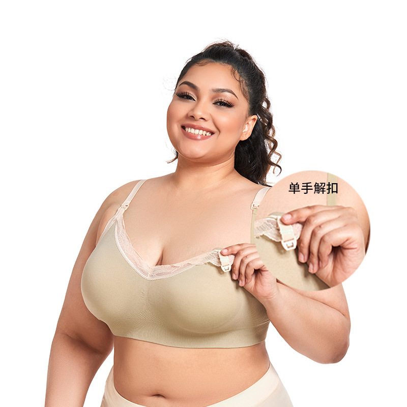 Soutien-gorge d'allaitement de - Nursing Bra Clip avis et prix